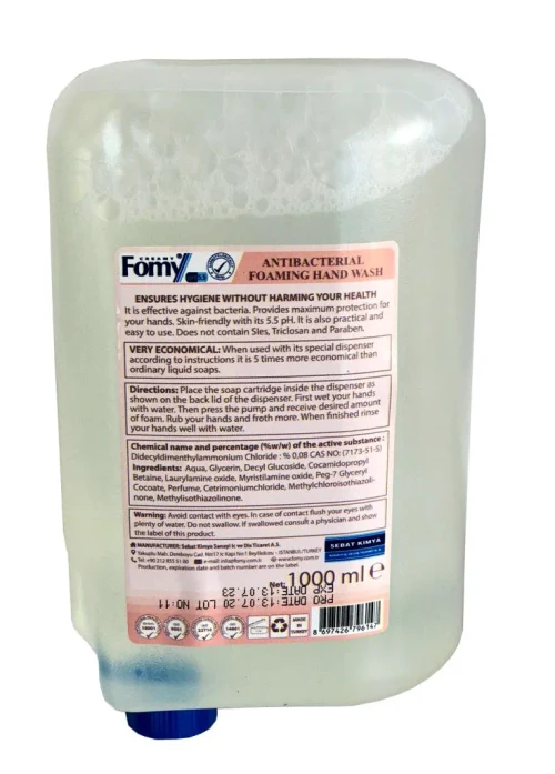 Antibacterial - Картридж мыла-пенки 1000 мл/2000 доз - N020